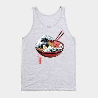 Ramen/Lamen Tank Top